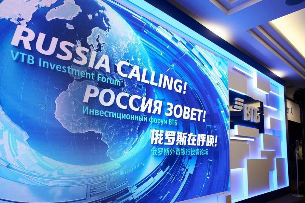 ВТБ зафиксировал рост числа инвесторов в Петербурге на 39%