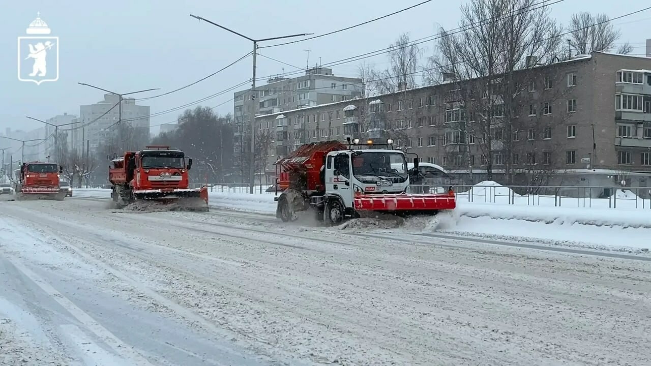 Коммунальные службы Ярославля переведены на усиленный режим