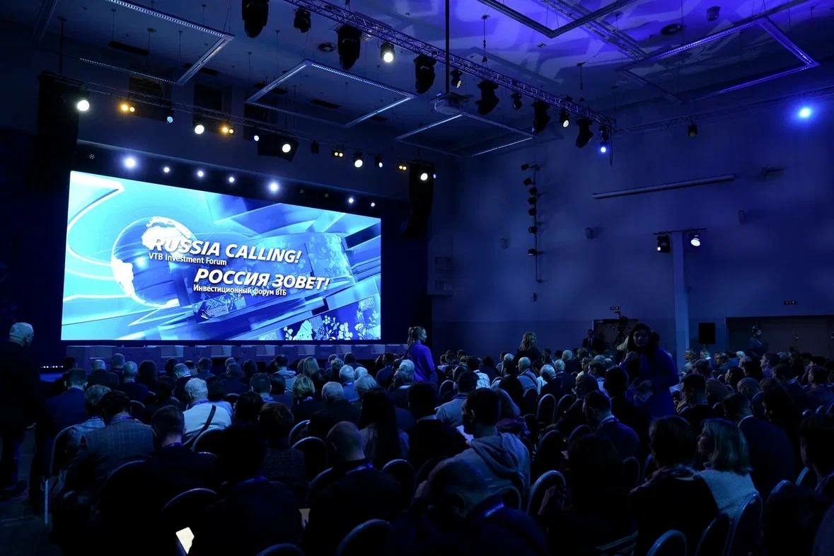 ВТБ прогнозирует рост влияния крупного бизнеса на экономику в 2026 году