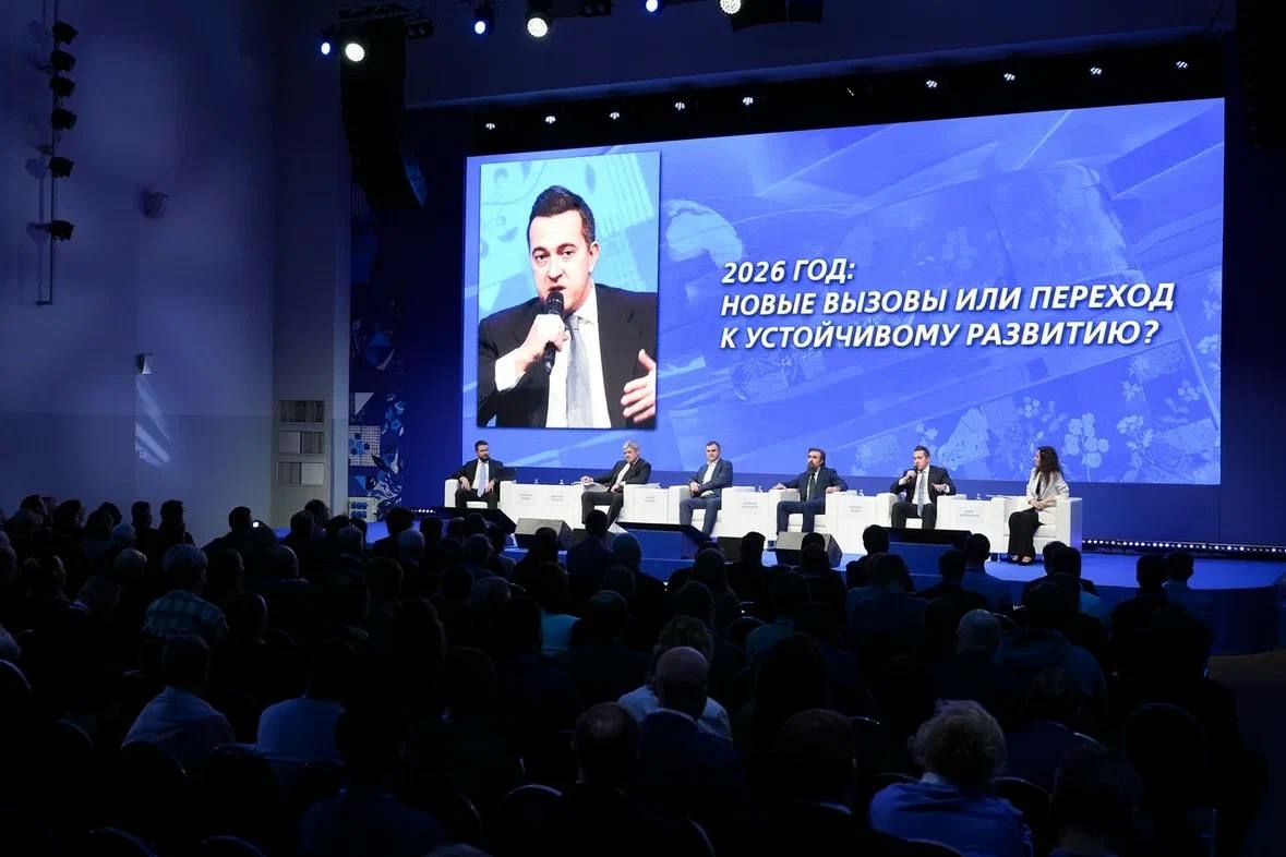 На форуме ВТБ «РОССИЯ ЗОВЕТ! Санкт-Петербург» обсудили макроэкономические вызовы для рынков капитала