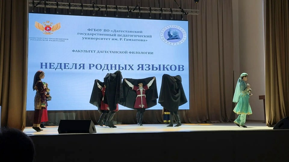 В Махачкале торжественно завершили Неделю родных языков