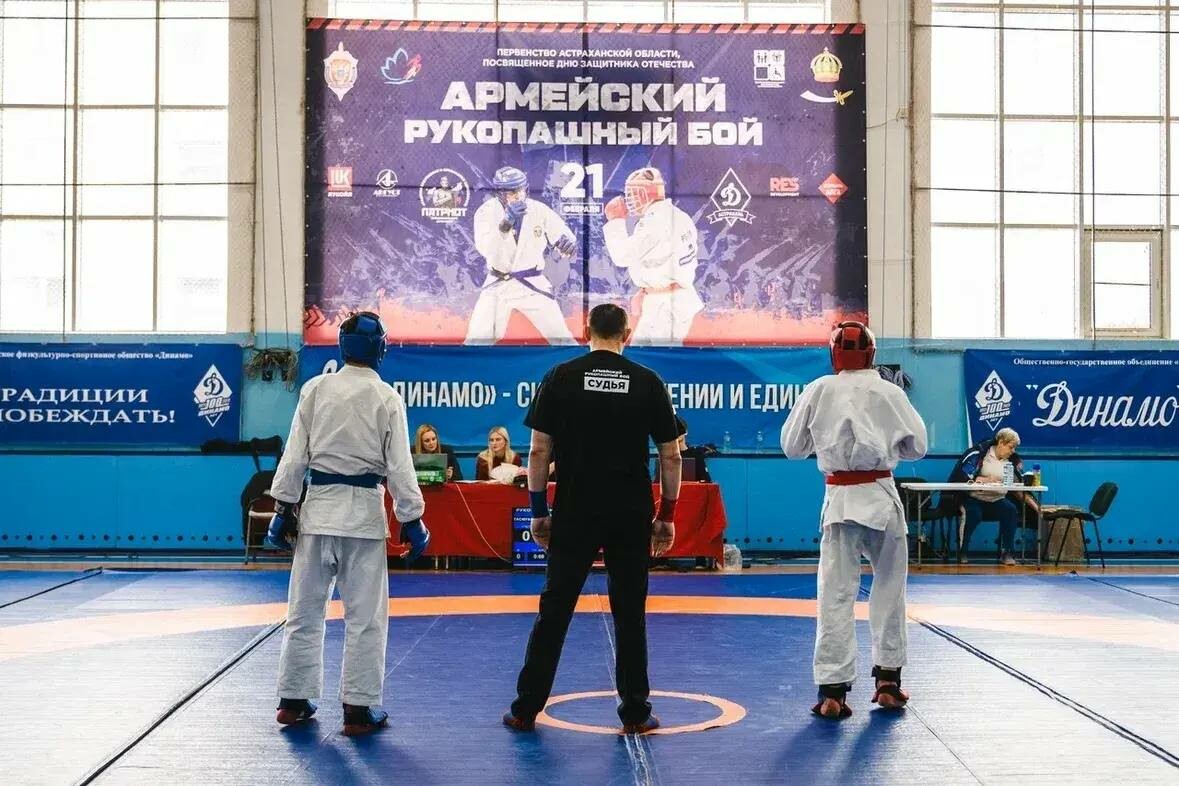 Астраханские спортсмены представят регион на соревнованиях по рукопашному бою