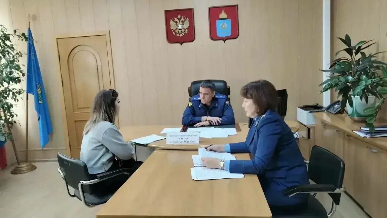 Прокурор Астраханской области провел прием жителей Икрянинского района