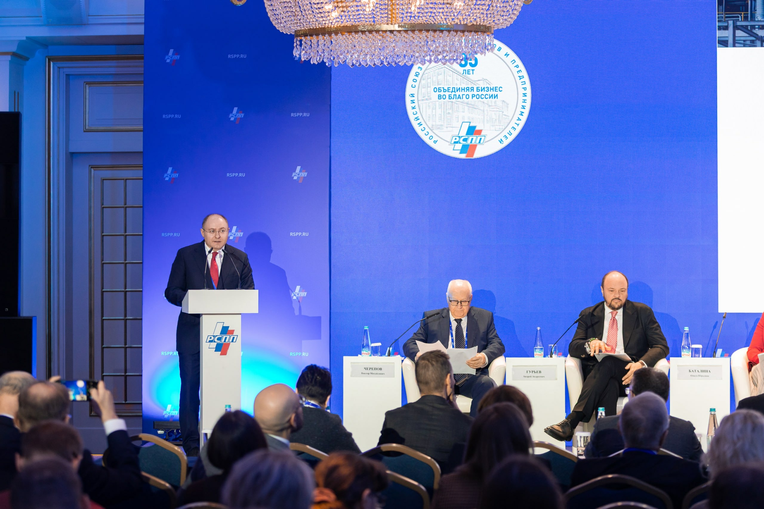 Топ-менеджер ФосАгро принял участие в форуме об ответственной деловой практике в рамках Недели российского бизнеса РСПП