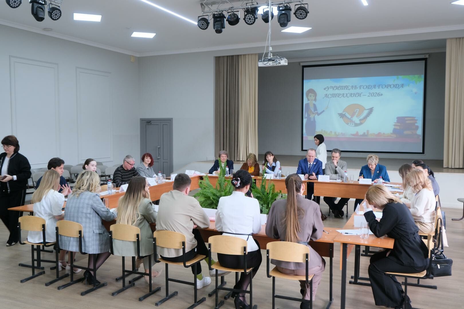 В Астрахани завершился конкурс «Учитель года 2026»