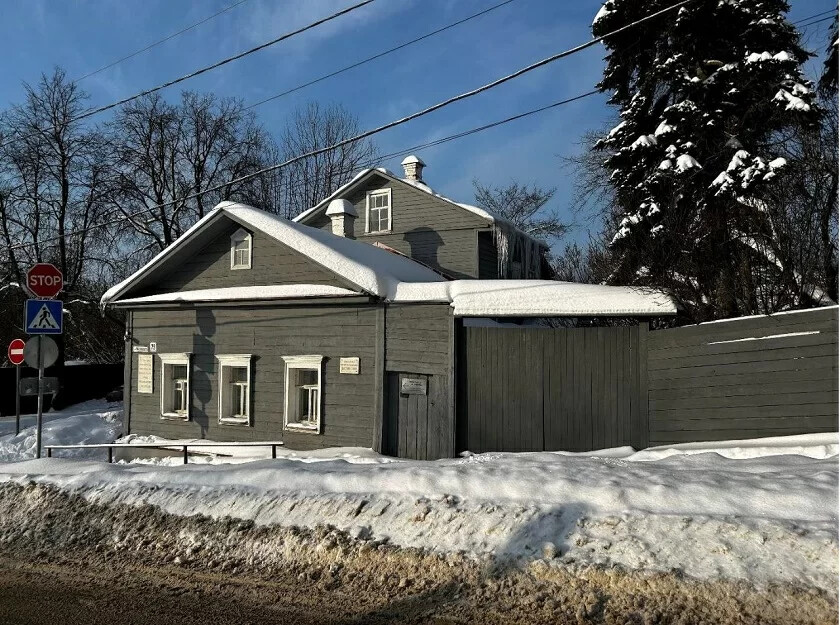 Дом-музей Циолковского отремонтируют в Калуге