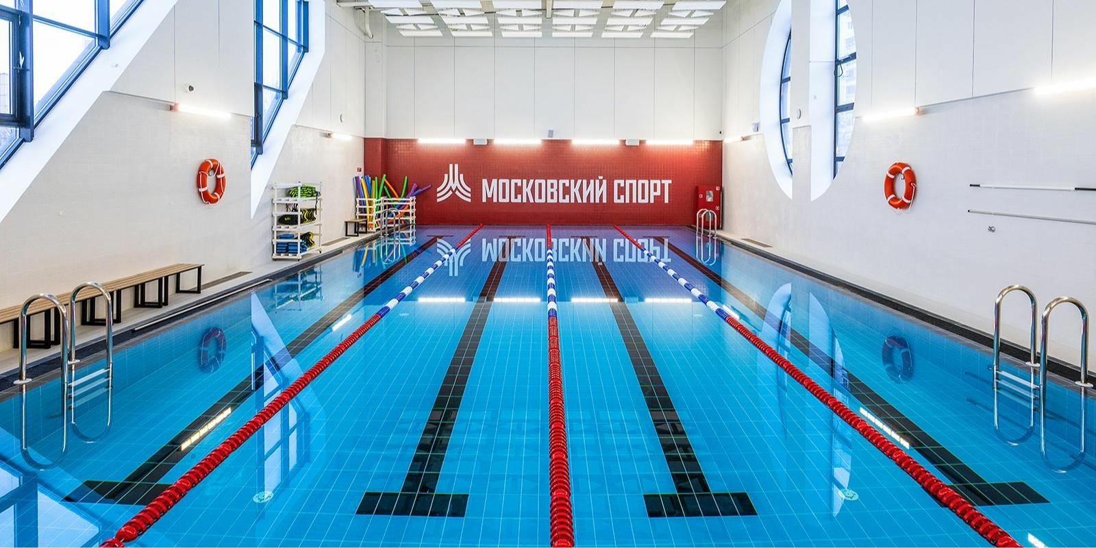 В Москве после реконструкции открыли четыре спортивных комплекса