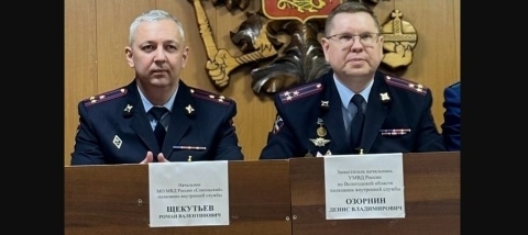 В Сокольском отделе полиции сменился руководитель