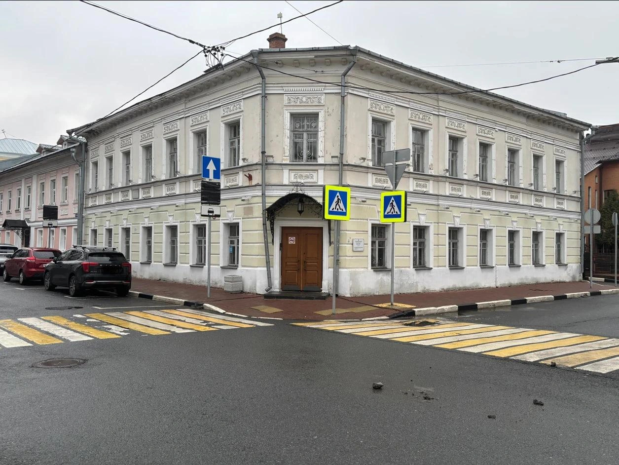 Исторический особняк в центре Ярославля уйдет за 53 миллиона рублей