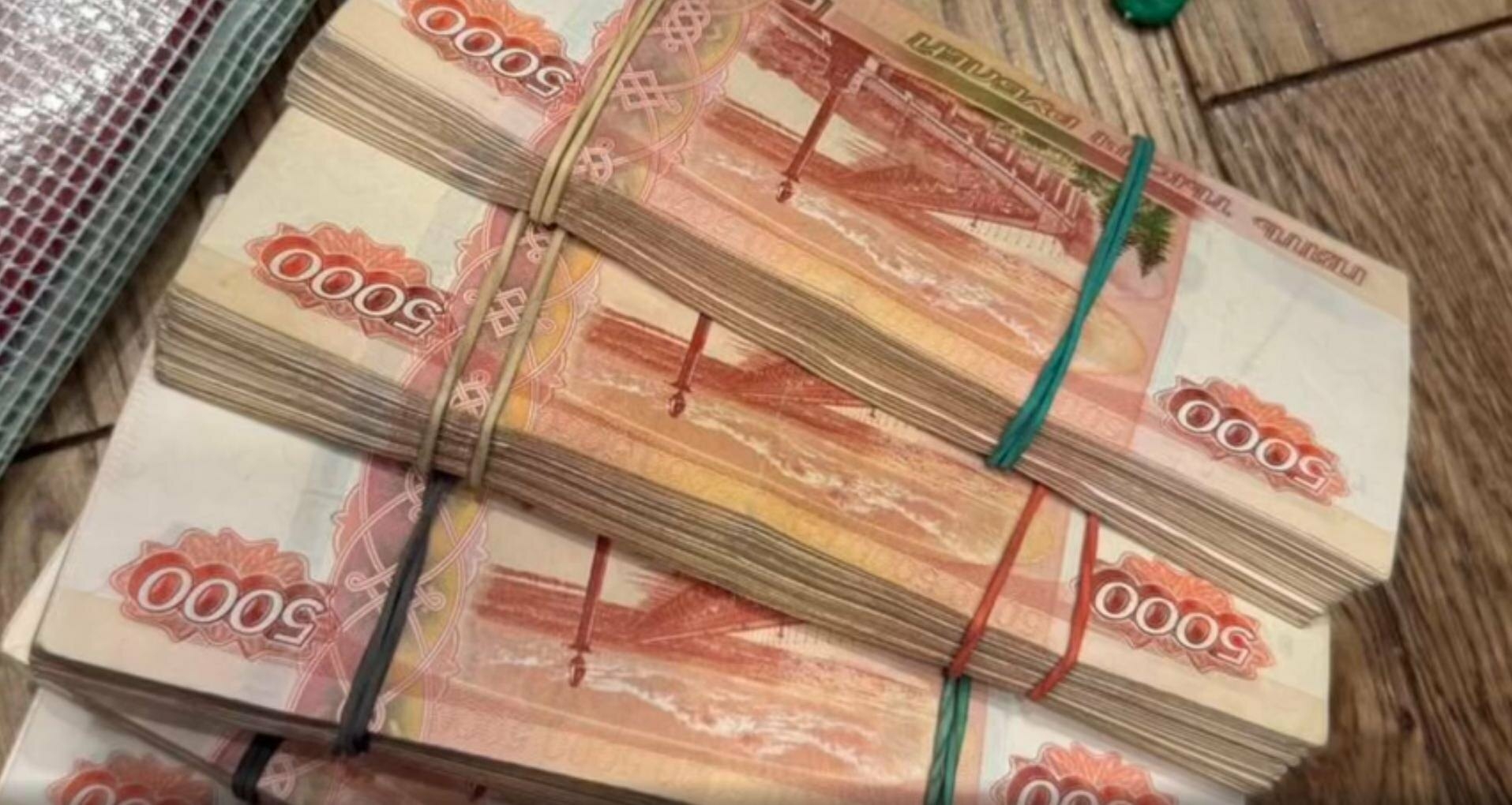 В Петербурге пресекли работу подпольного банка с оборотом 250 миллионов рублей