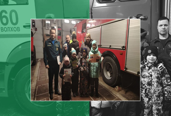 Cемье из Волхова подарили пожарные извещатели после экскурсии в часть