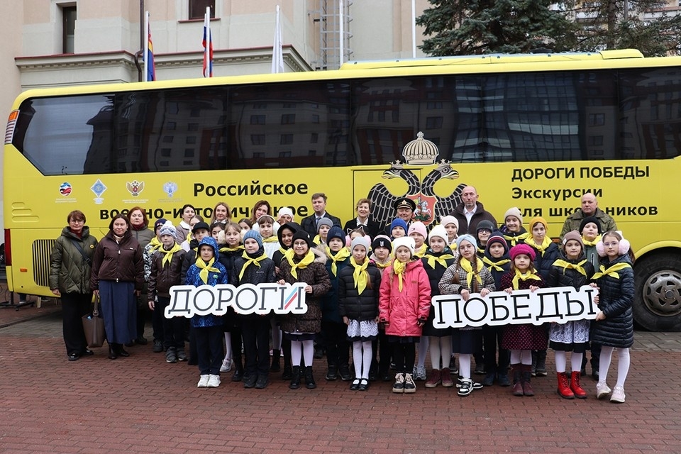 Более 2500 школьников отправятся в путешествие по Калининградской области