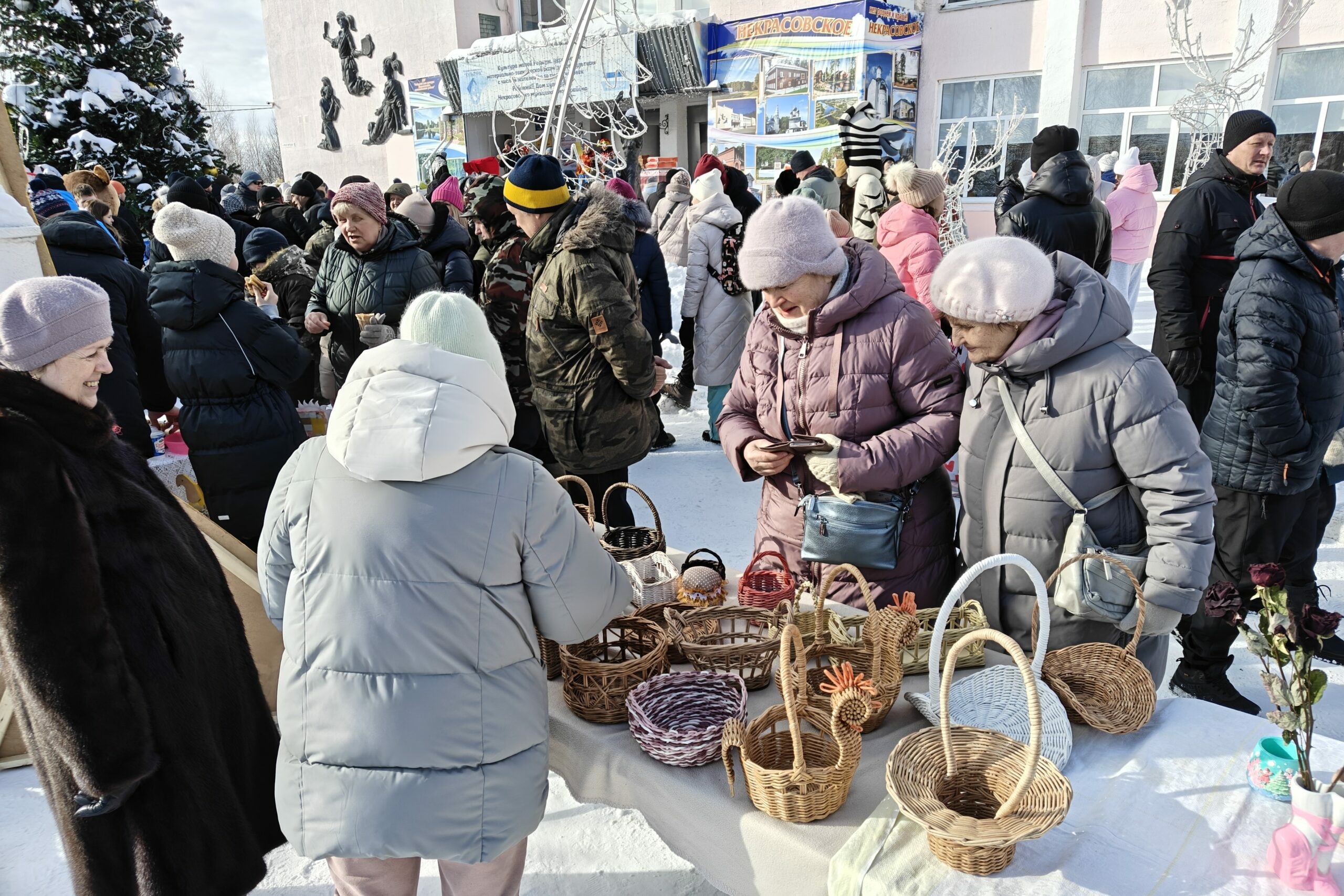Февральские ярмарки в Ярославской области посетили свыше 150 тысяч человек