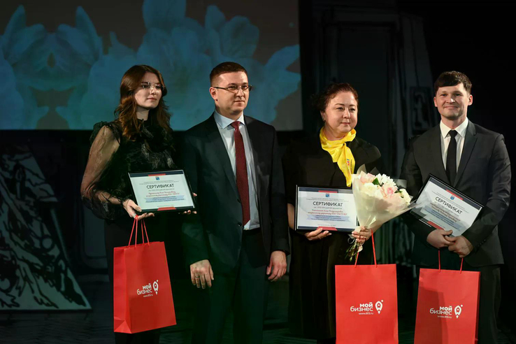 В Ленобласти прошел форум женщин-предпринимателей