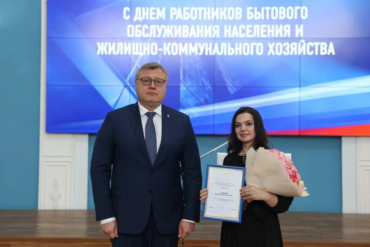 Астраханская область оказалась в лидерах ЮФО по модернизации ЖКХ