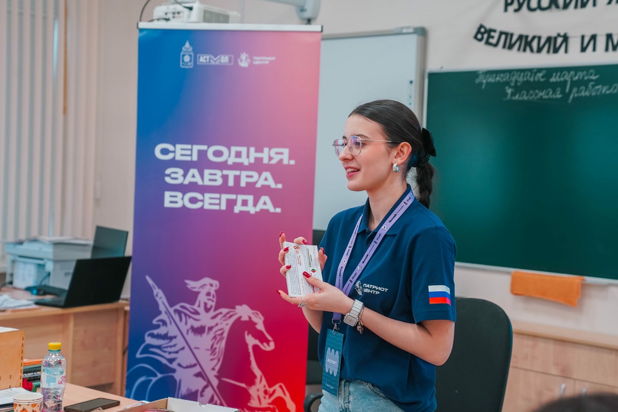 В Астраханской области стартовали форумы для профилактики среди молодежи