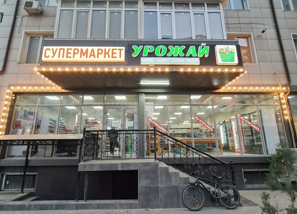 В дагестанском магазине прошла проверка