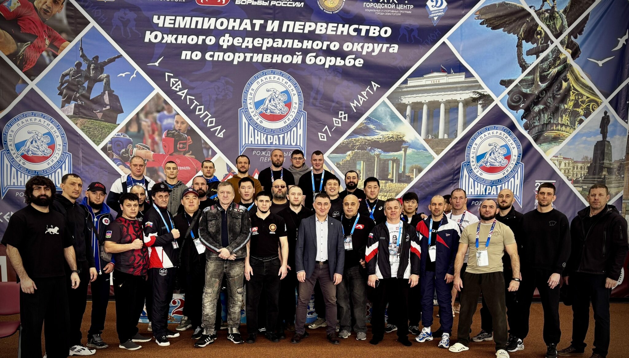 Астраханские панкратионисты завоевали 24 медали на первенстве ЮФО