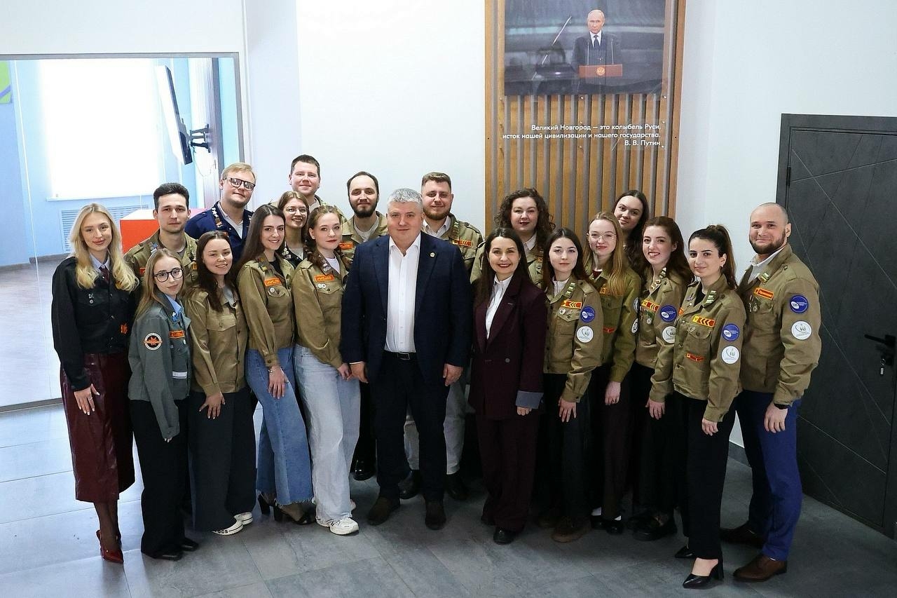 Новгородская область вошла в тройку регионов-лидеров по работе с молодежью