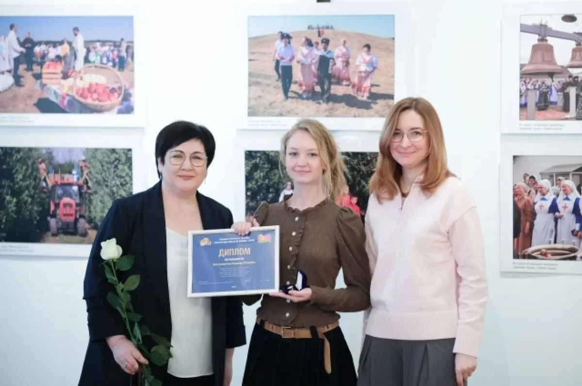 Краснодаре назвали победителей конкурса «Золотой фотообъектив Кубани»