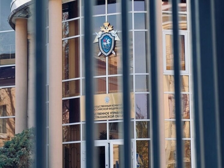 За подпись под актами астраханец заплатил уголовным делом