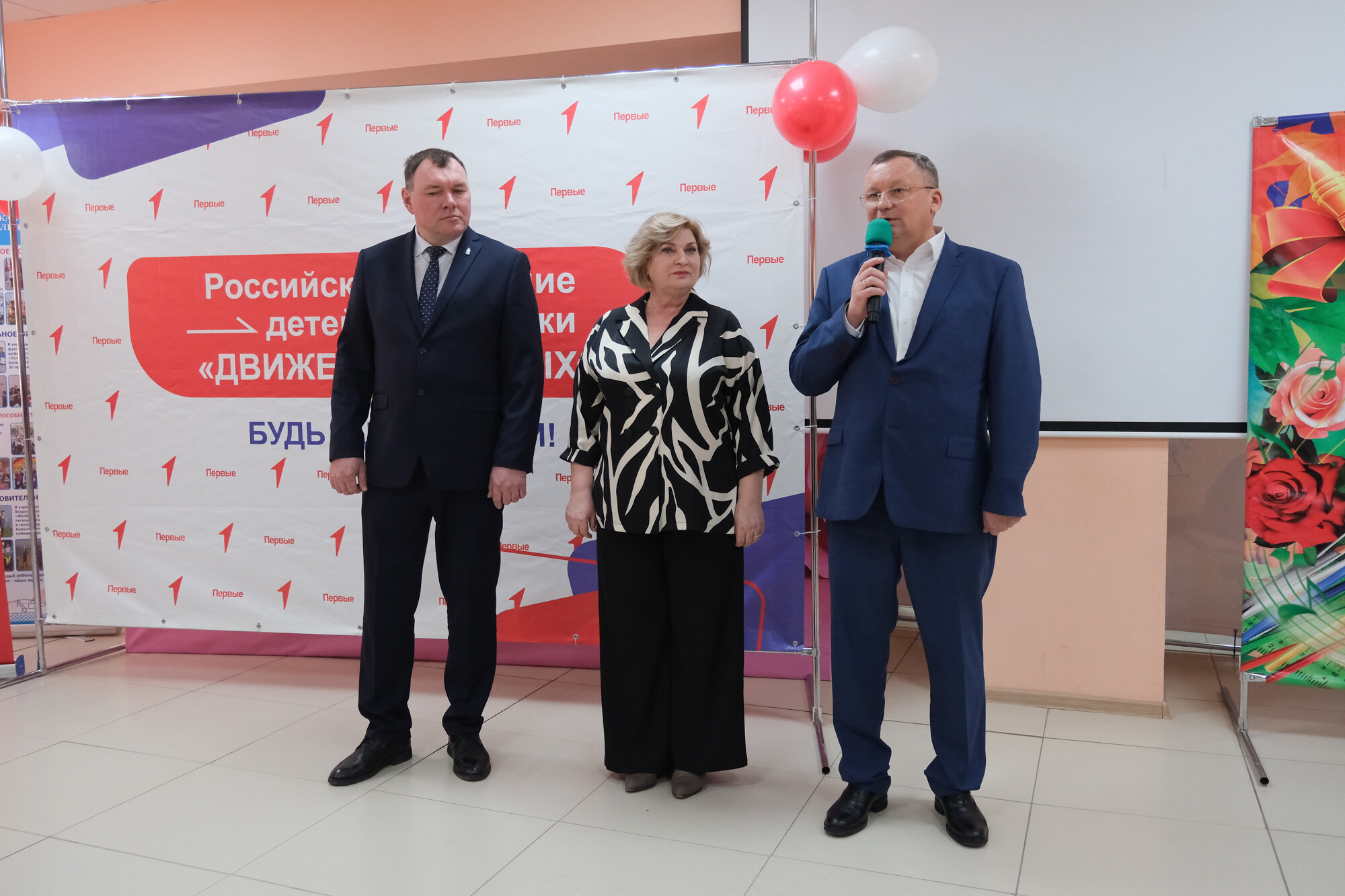 Игорь Мартынов поздравил камызякских школьников со вступлением в «Движение первых»