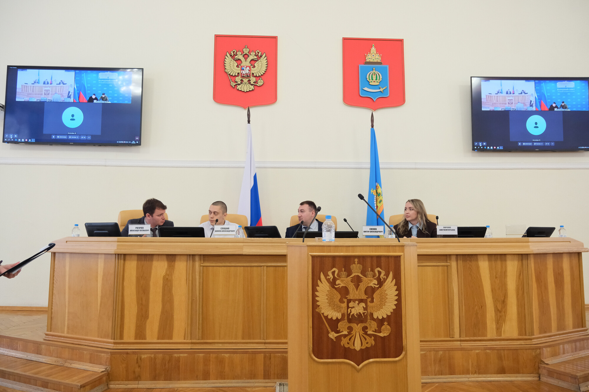 Астраханская область и ЛНР усиливают взаимодействие молодежных парламентов