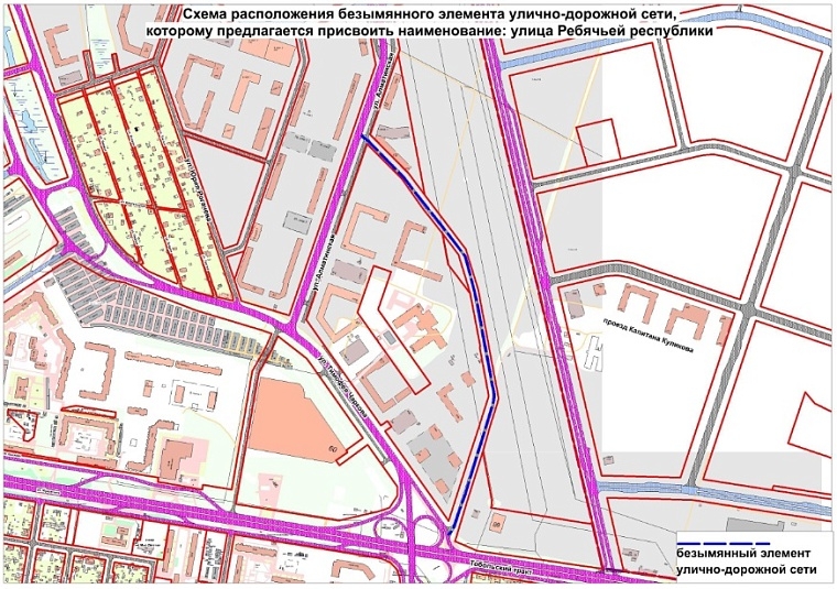 В Тюмени улицу назовут в честь детского центра «Ребячья республика»