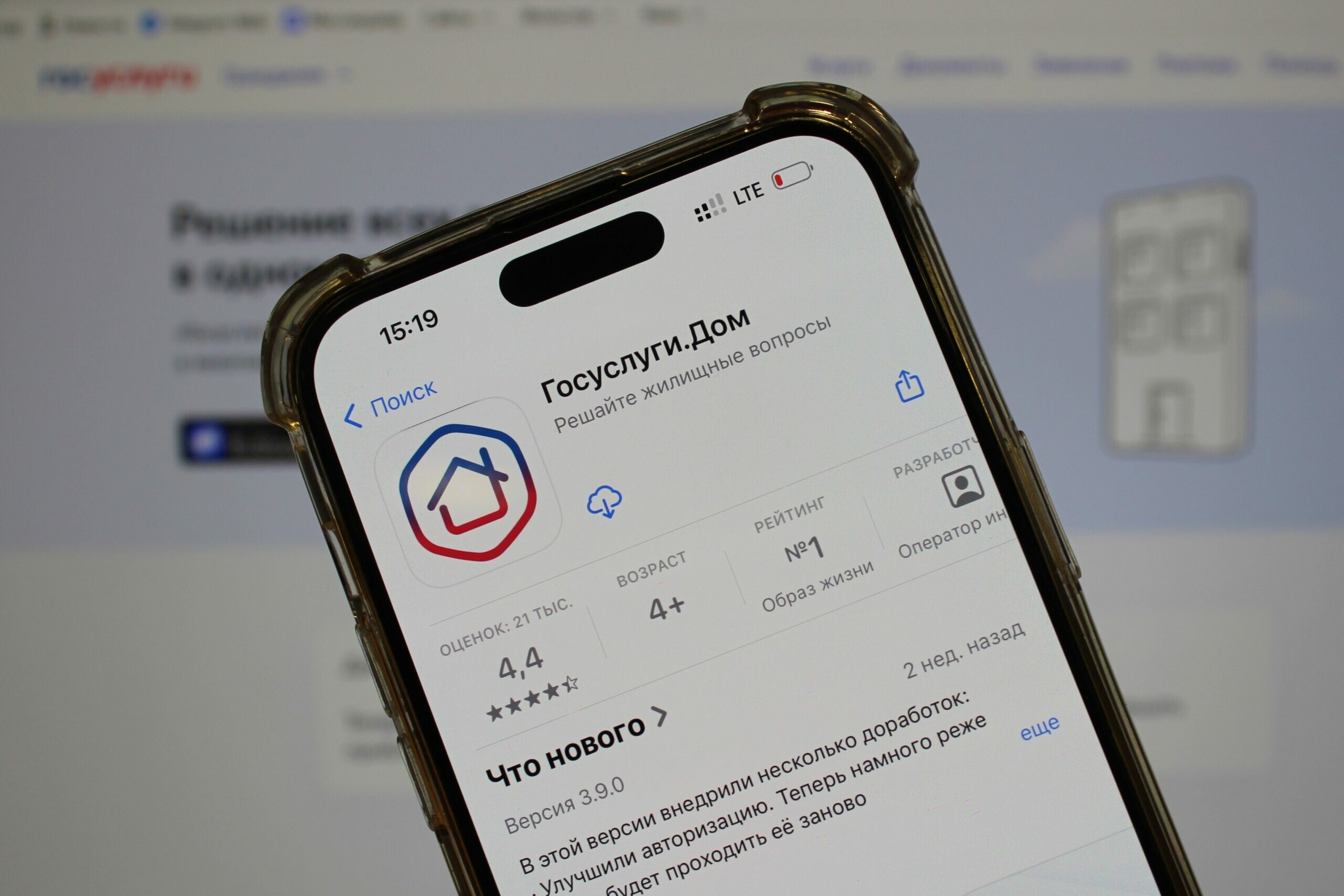 Астраханцам объяснили, как следить за чистотой в подъездах