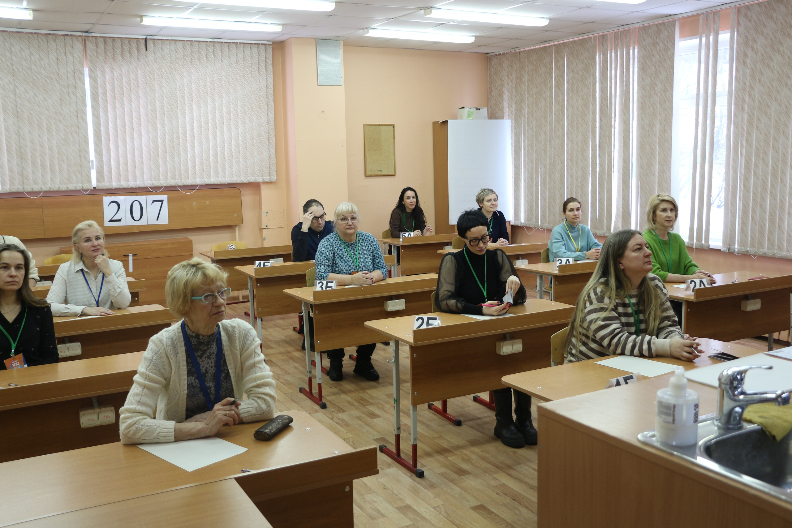 В Мурманской области прошла акция «Сдаем вместе. День сдачи ЕГЭ родителями»
