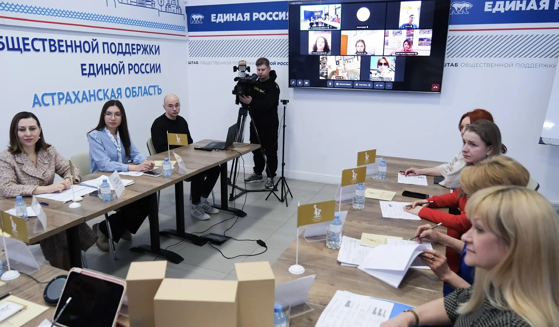 В Астрахани подвели итоги экспертной оценки заявок VII Всероссийской премии «Особенное счастье»