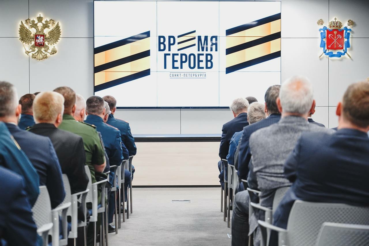 Участники программы Беглова «Время героев Санкт-Петербурга» готовятся к защите итоговых аттестационных работ