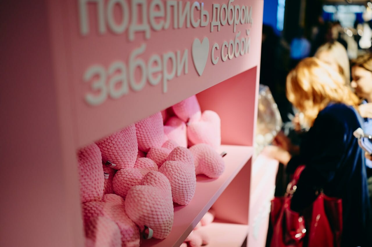 Совкомбанк подвел итоги работы благотворительной платформы за 2025 год