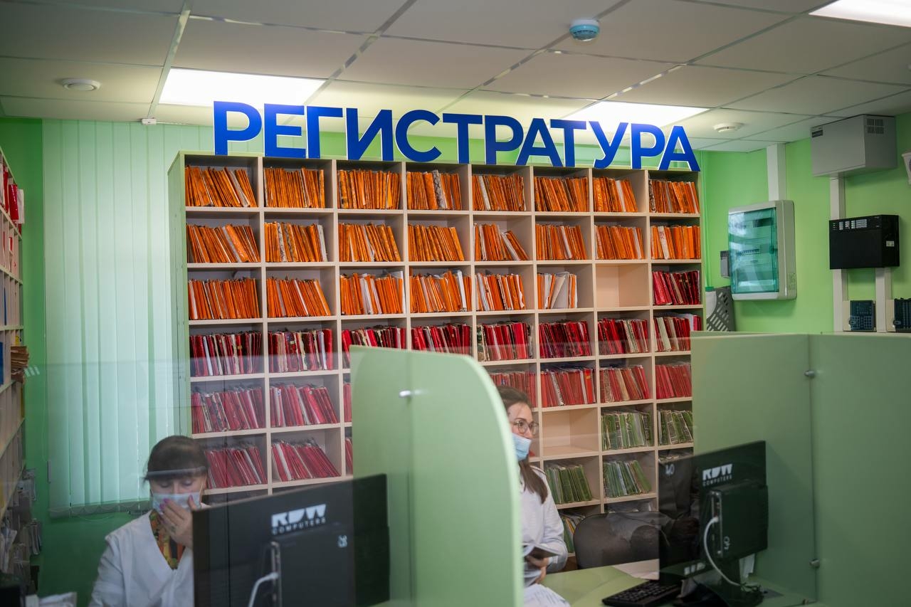 В Геническе после капитального ремонта открылась поликлиника ЦРБ