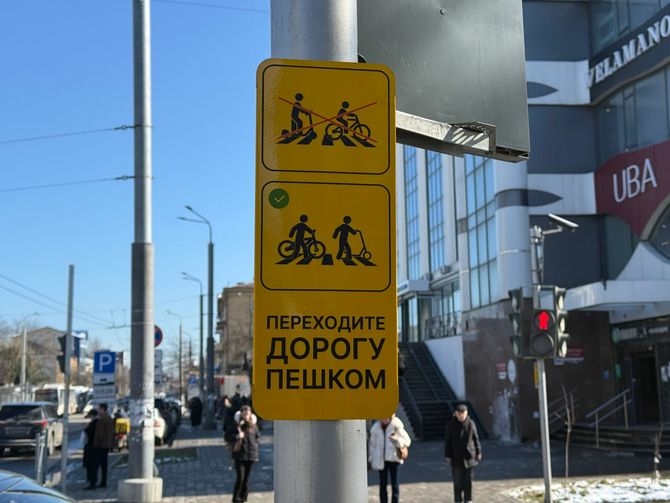 В Махачкале 39 светофоров модернизируют датчиками трафика в 2026 году