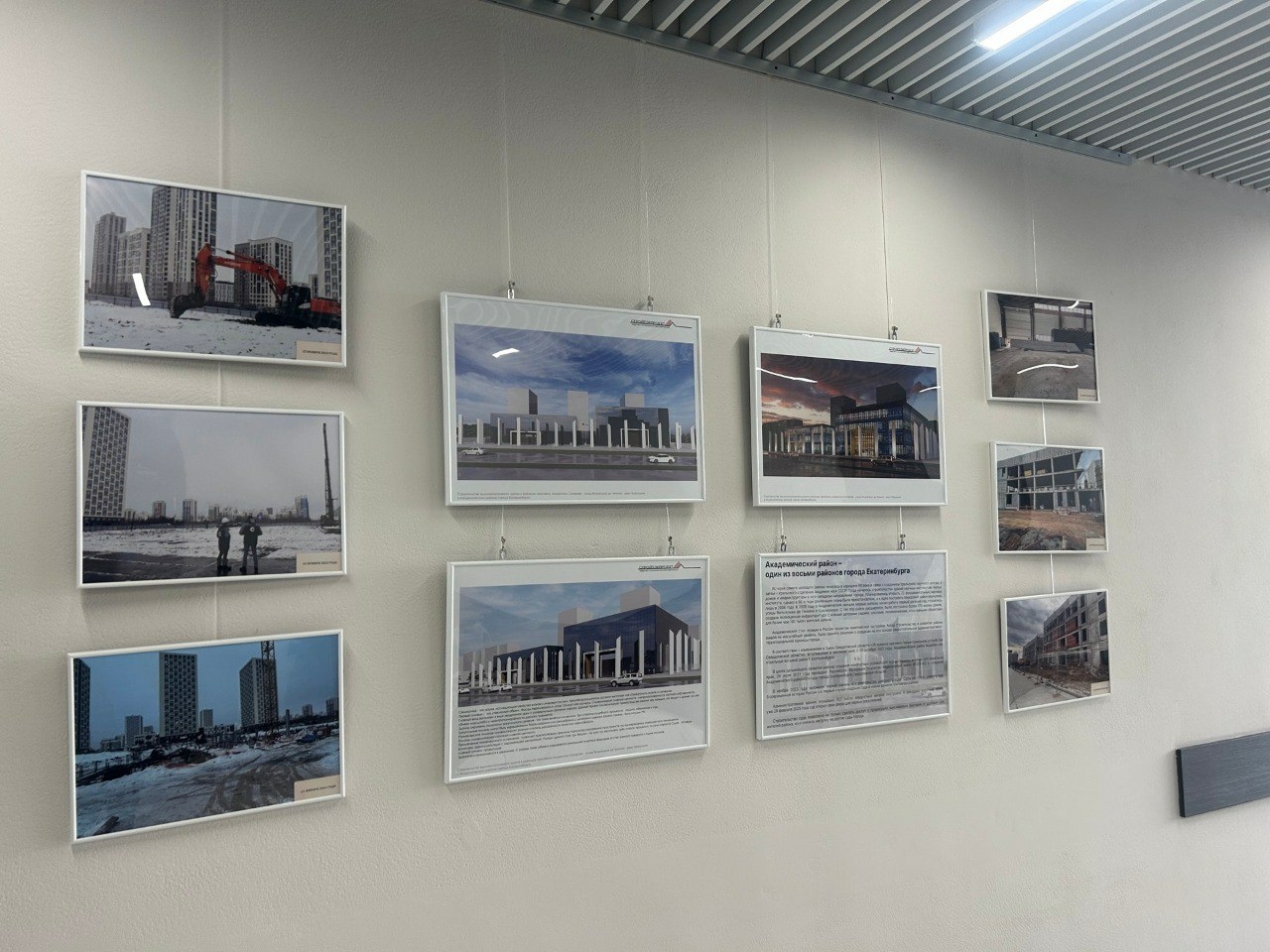 Коллектив Академического районного суда создал капсулу времени