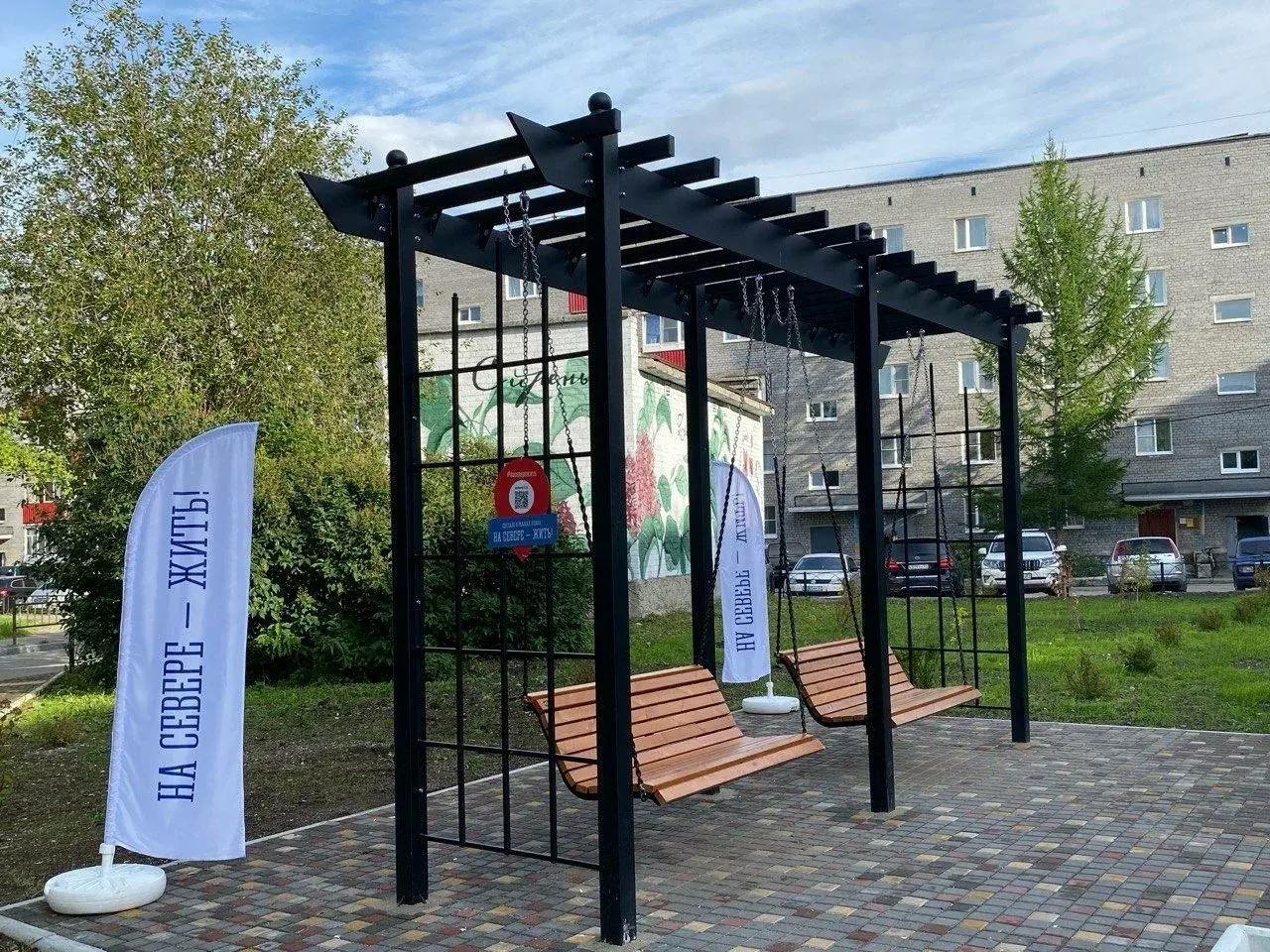 В Заполярье по программе «На Севере – твой проект» реализовали 448 инициатив