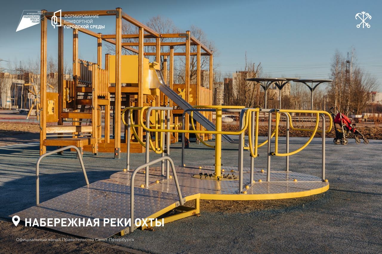 В Петербурге в 2025 году создали 46 современных детских площадок