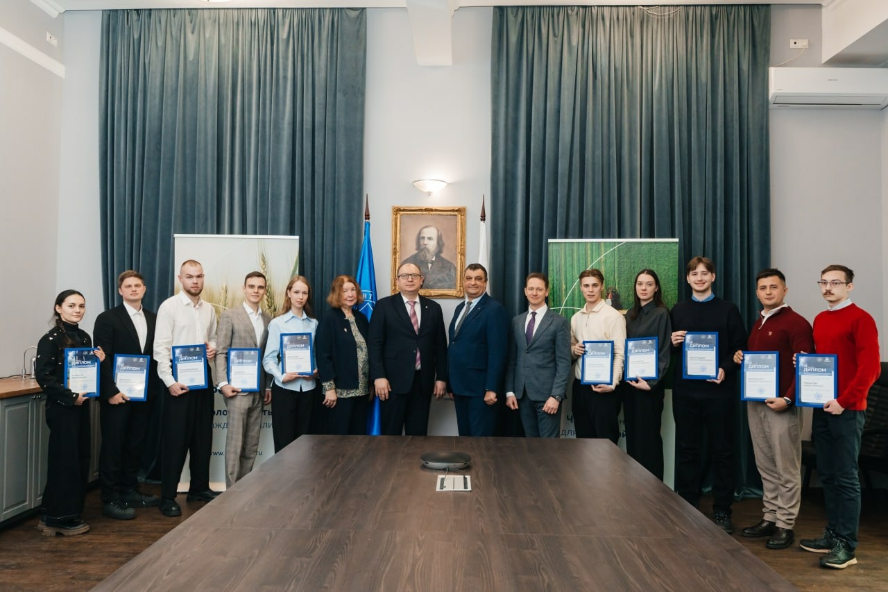 В Москве наградили лауреатов конкурса стипендий имени академика Н. П. Лаверова