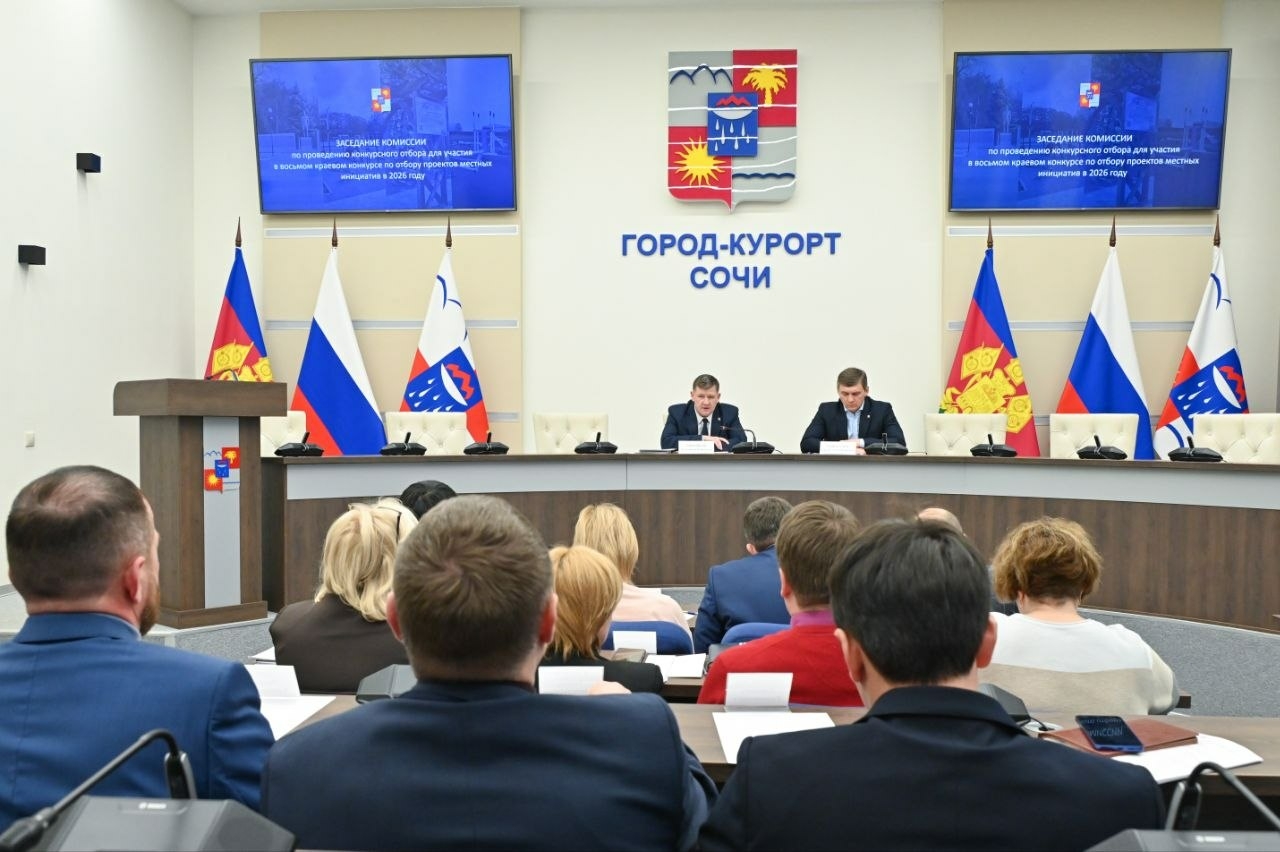 В Сочи представили восемь проектов благоустройства общественных пространств