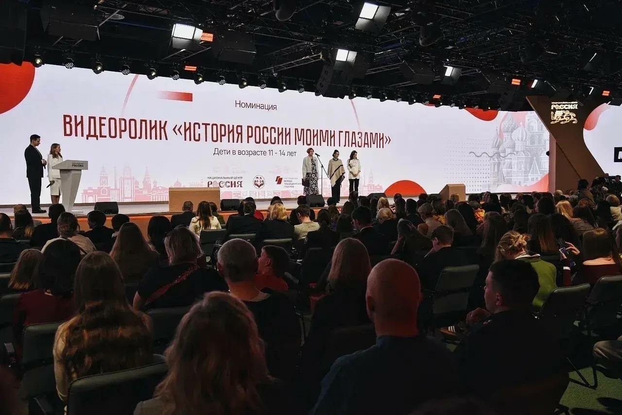 Коллектив «Зазеркалье» из Астрахани вошел в число победителей конкурса «История России моими глазами»