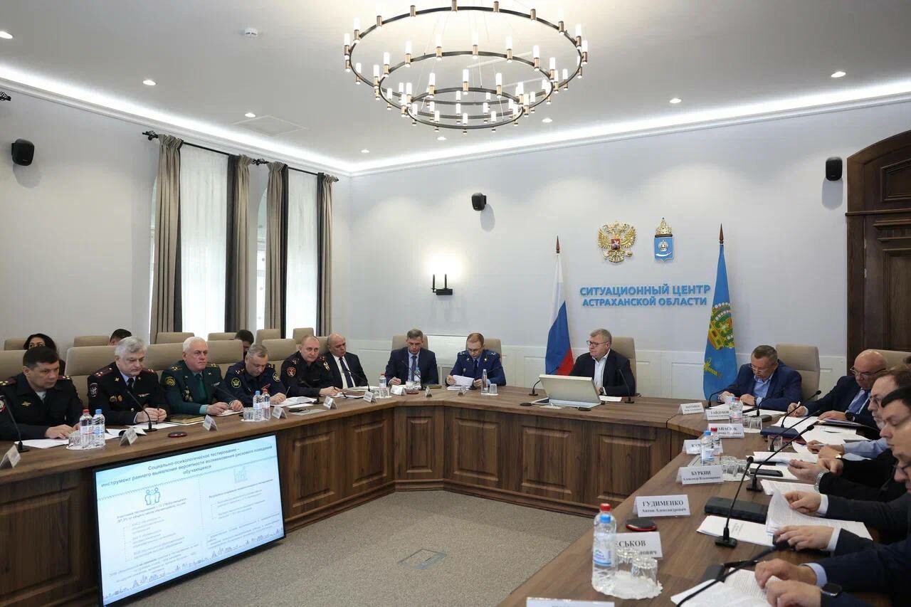 Наркоситуация в Астраханской области стабильна: в регионе минимальный уровень напряженности