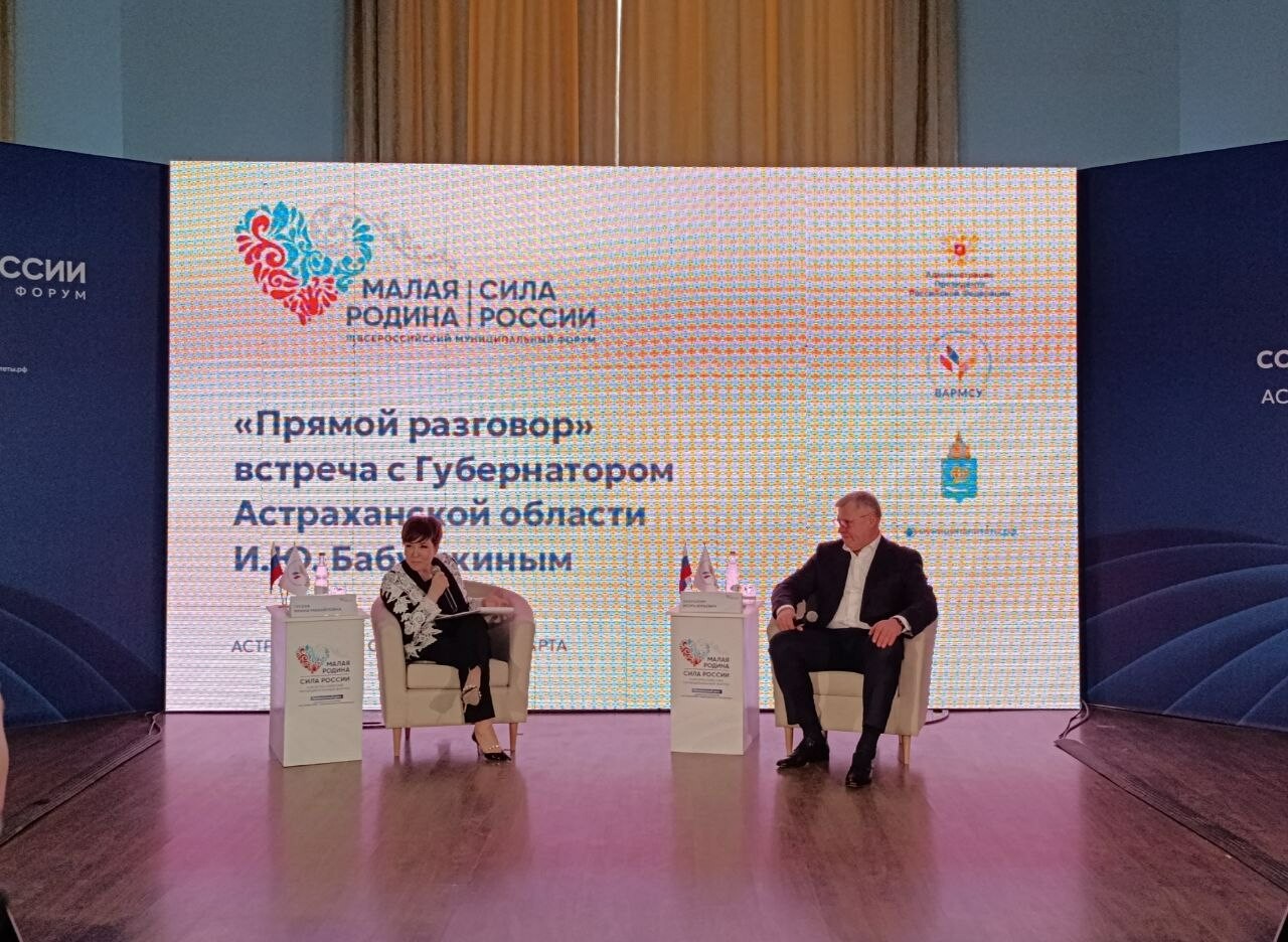 Бабушкин сообщил о привлечении инвестиций свыше 50 млрд рублей в АПК