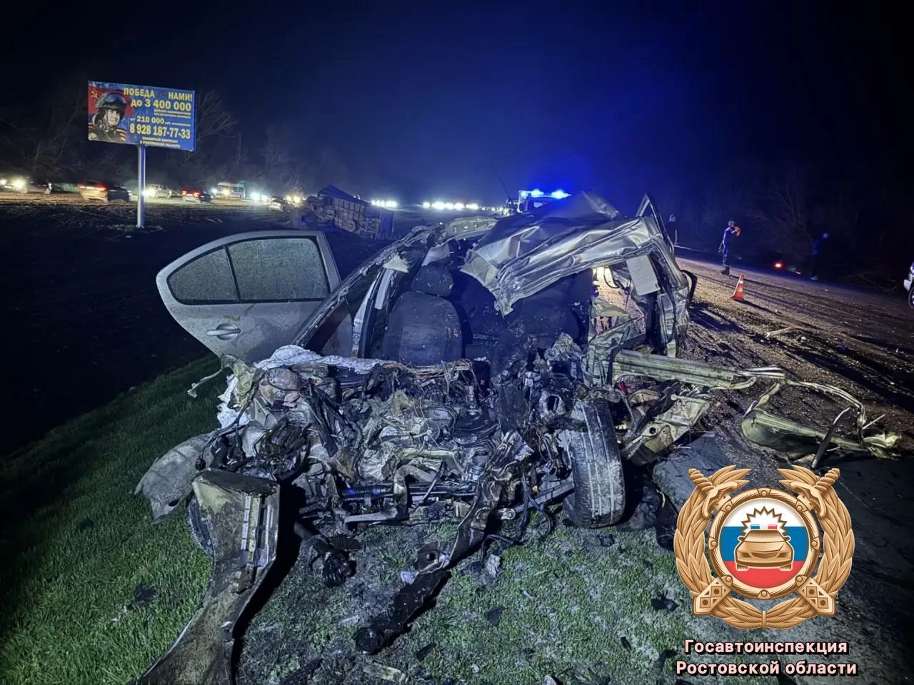 В Ростовской области в ДТП погибли три человека, включая ребенка