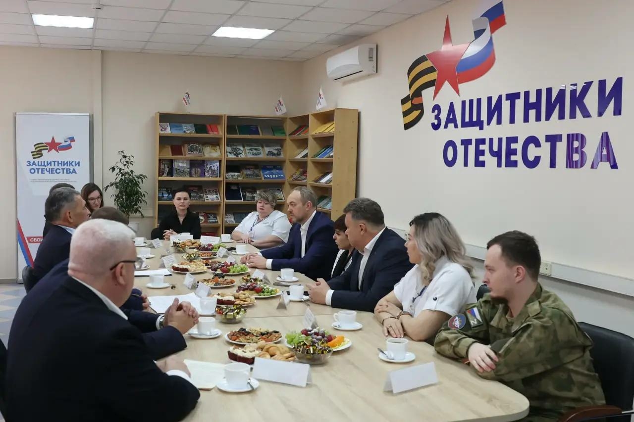 В Астрахани ветераны СВО встретились с представителями власти