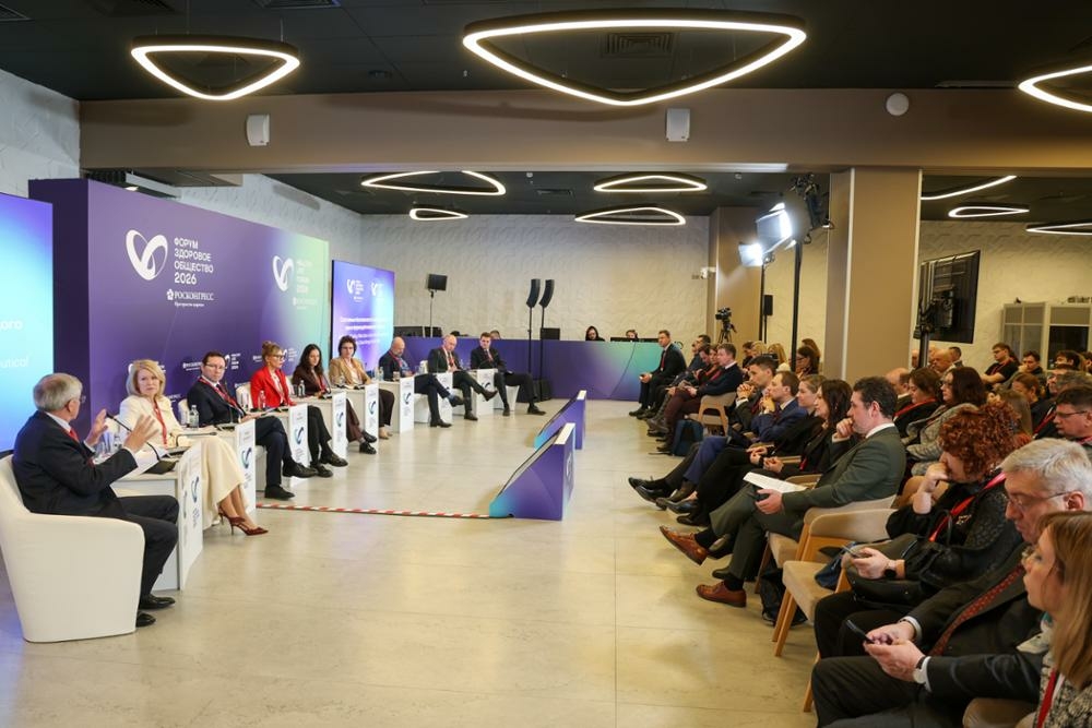 На форуме «Здоровое общество» обсудили тему контроля диабета