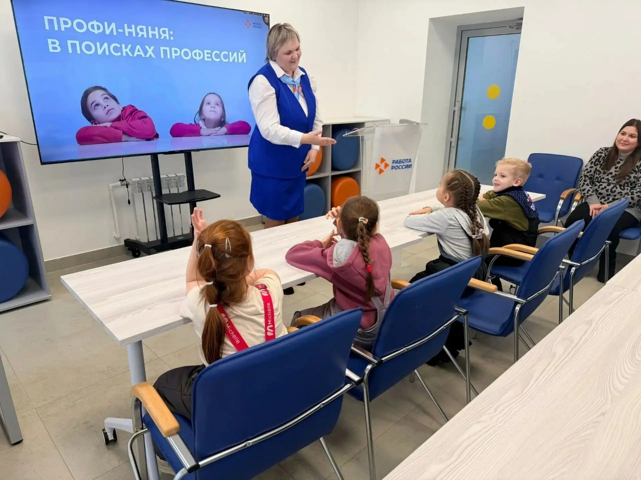 Оренбургских малышей знакомят с профессиями