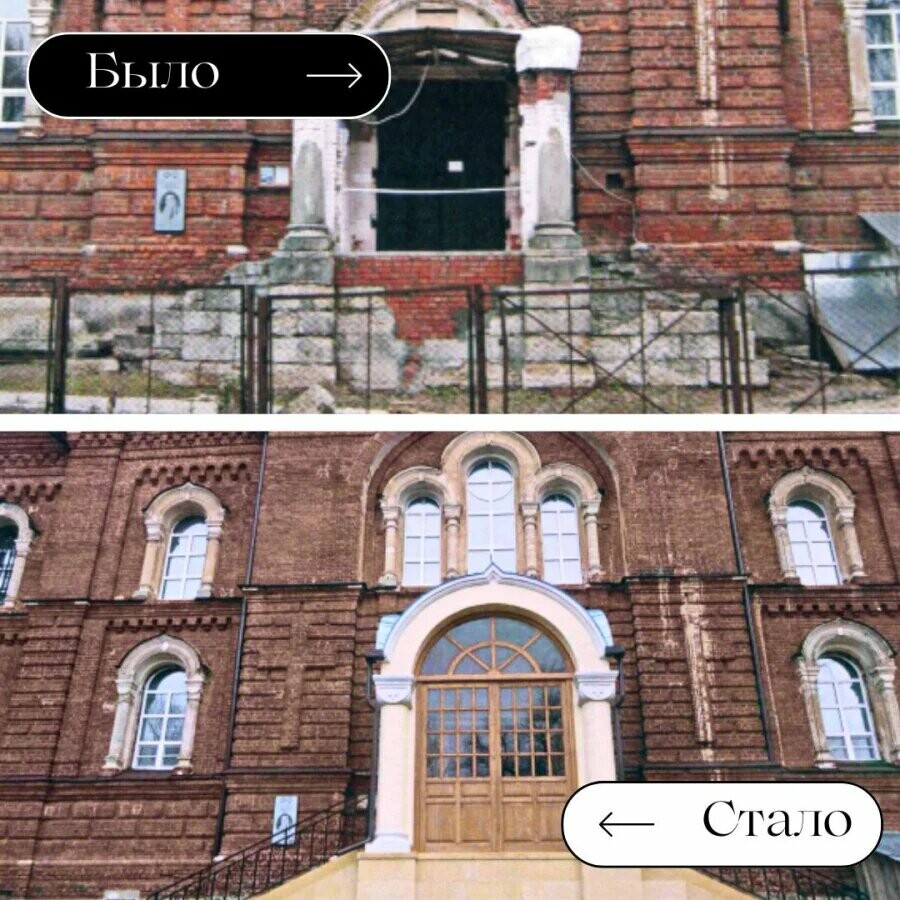 В Калуге отремонтировали крыльцо старинной церкви