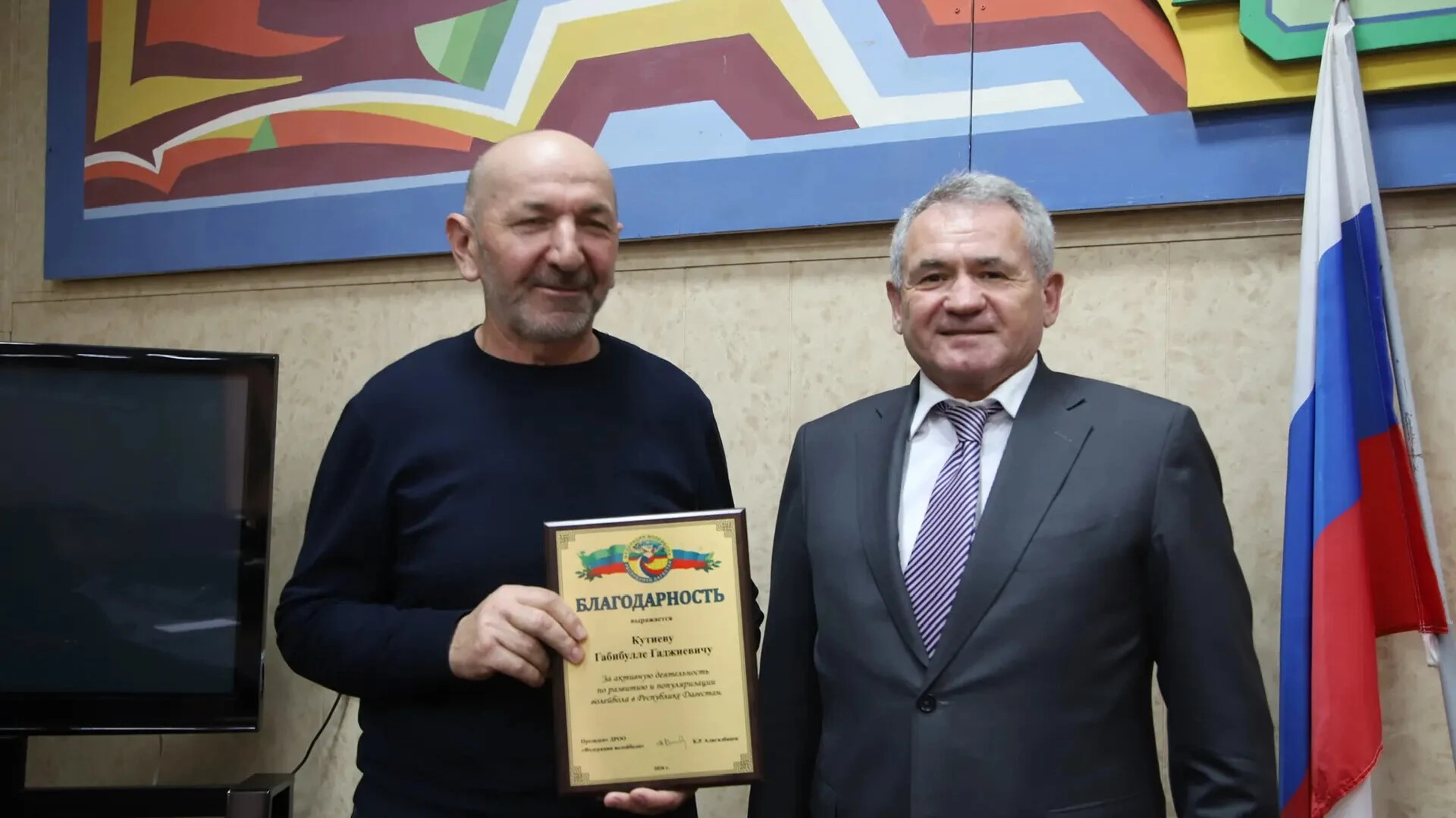 Волейболисты-ветераны из Дагестана завоевали Кубок России