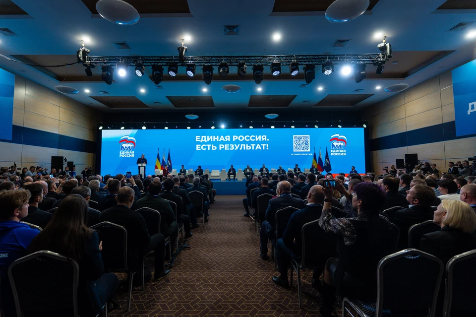 Астрахань предложила «Зеленый стандарт» на форуме в Ростове